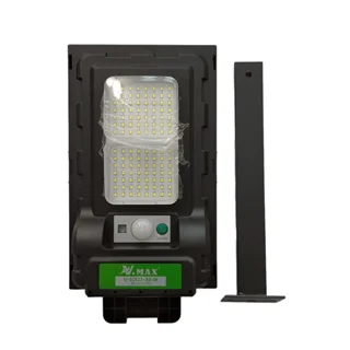 چراغ خیابانی خورشیدی ویمکس IR-V73300
